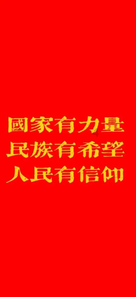 非洲人吃辣条和老干妈的方式,网友直呼:受不,真的太奢侈了